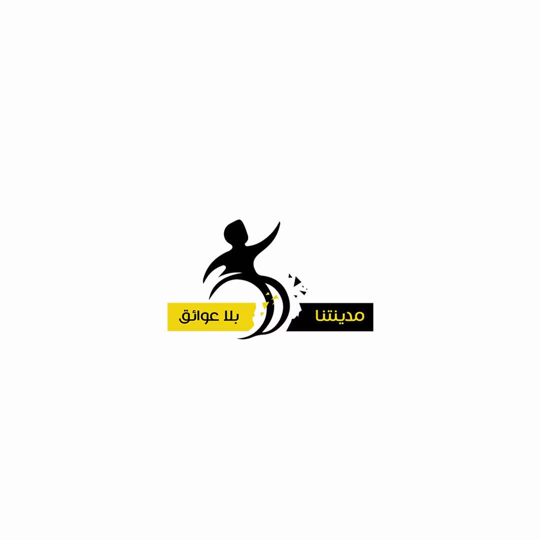 تصميم شعار من تاج ستوديو
