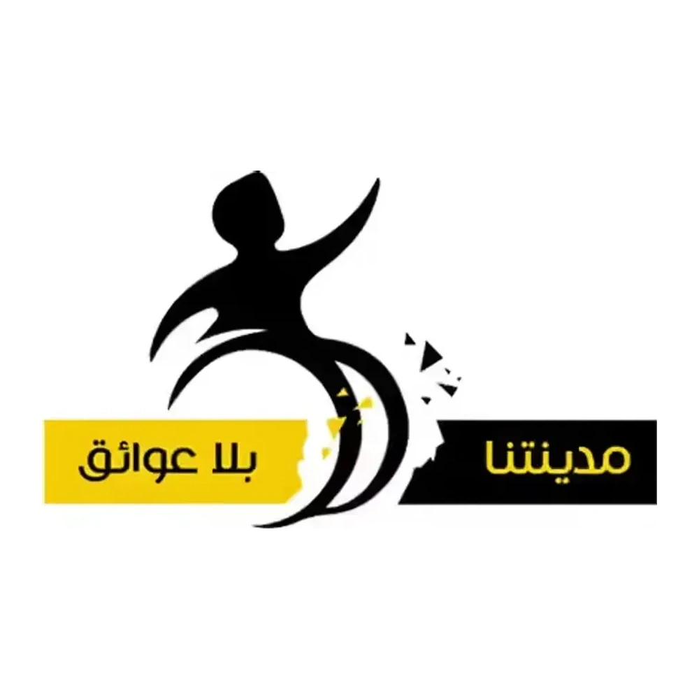 تصميم شعار من تاج ستوديو