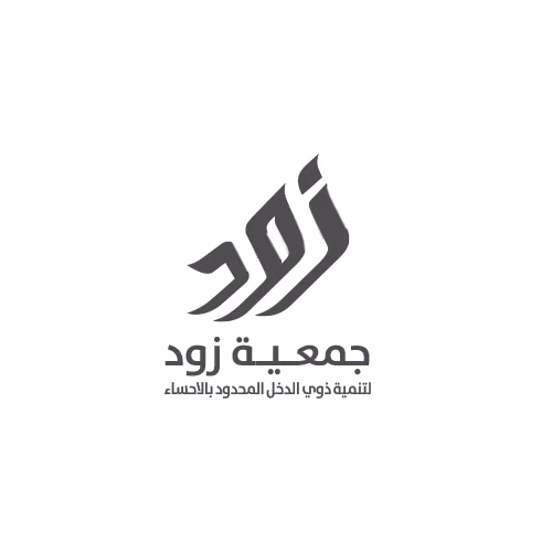شريك نجاح تاج ستوديو